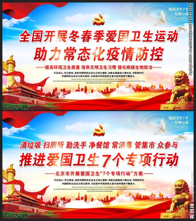 hahabet前往星辰大海